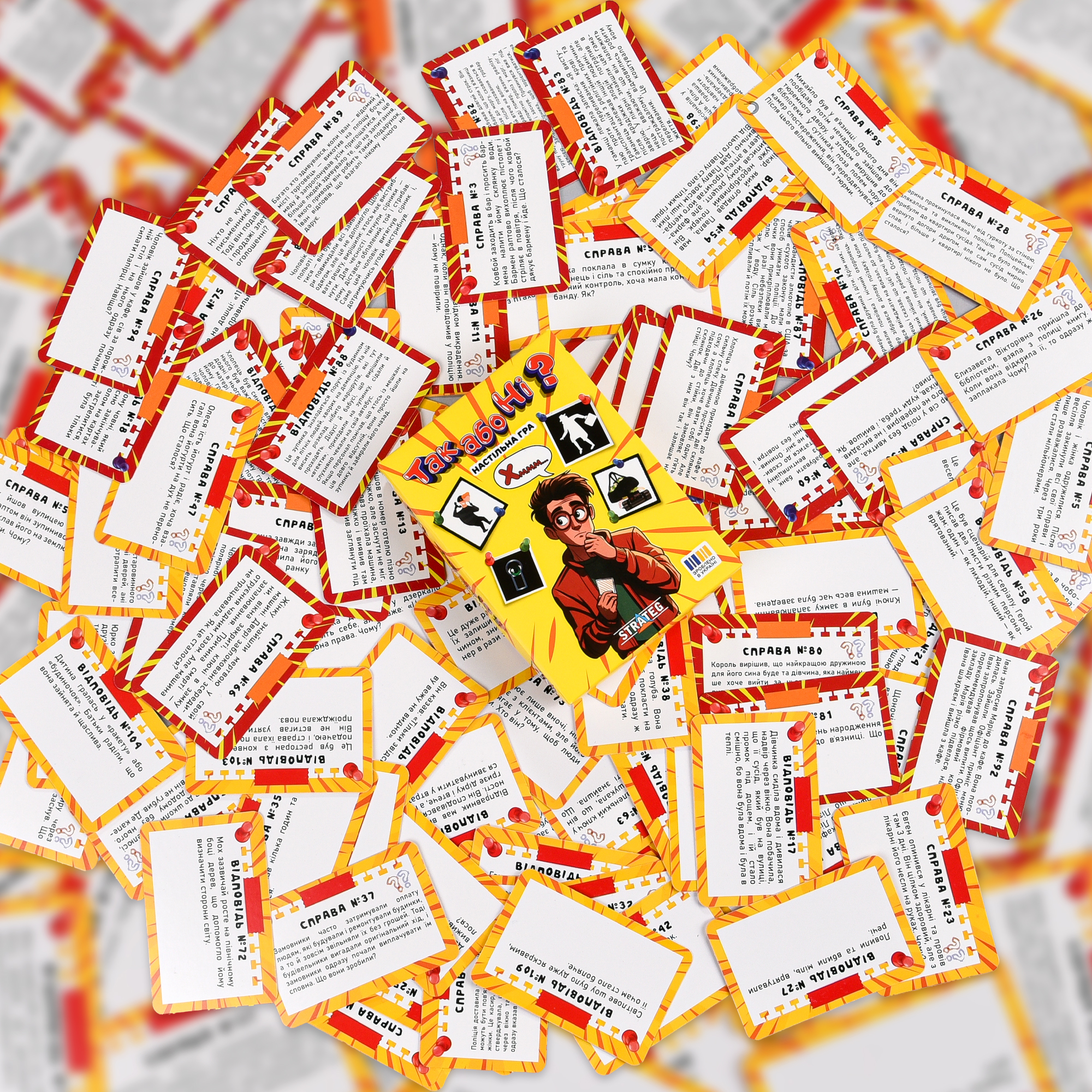 Настольная игра "Да или Нет?" 30942, ТМ "Strateg" 3