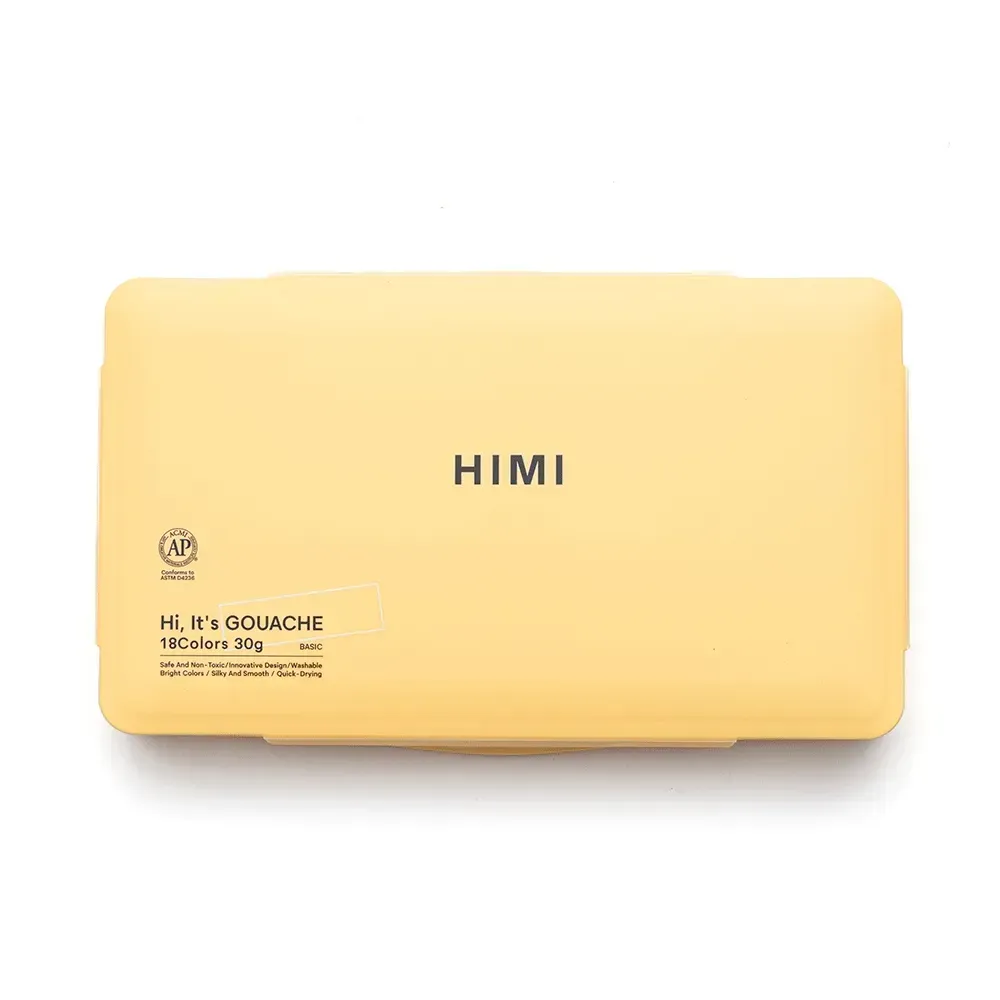 Набор гуашевых красок Jelly Cup 18*30 мл, желтый пластик.пенал, HIMI 1