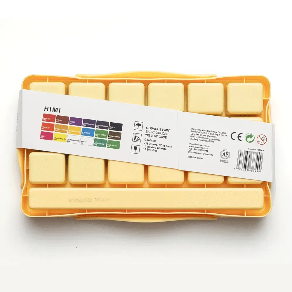 Набор гуашевых красок Jelly Cup 18*30 мл, желтый пластик.пенал, HIMI 7