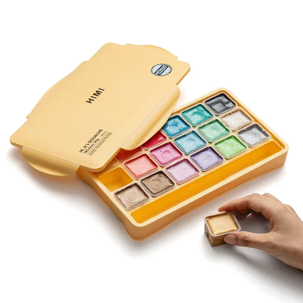 Набор гуашевых красок Jelly Cup 18*30 мл, Металлики, желтый пластик.пенал, HIMI 3