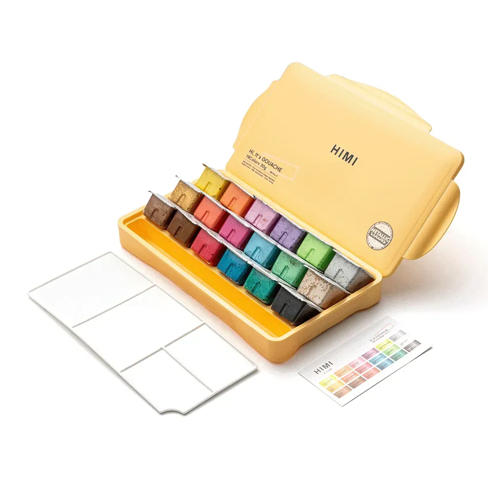Набор гуашевых красок Jelly Cup 18*30 мл, Металлики, желтый пластик.пенал, HIMI 2