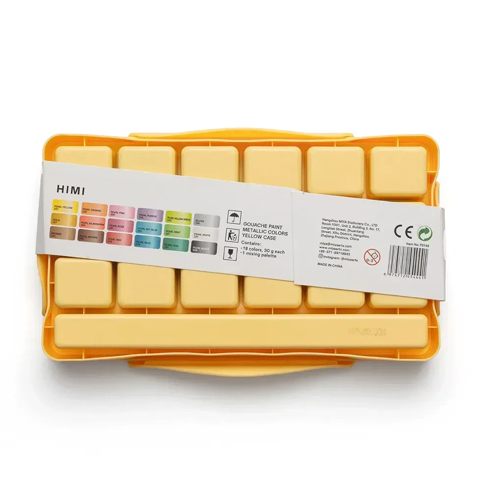 Набор гуашевых красок Jelly Cup 18*30 мл, Металлики, желтый пластик.пенал, HIMI 8