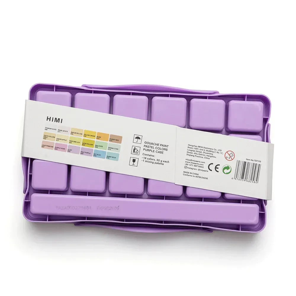 Набор гуашевых красок Jelly Cup 18*30 мл, Пастельные, фиолетовый пластик.пенал, HIMI 9