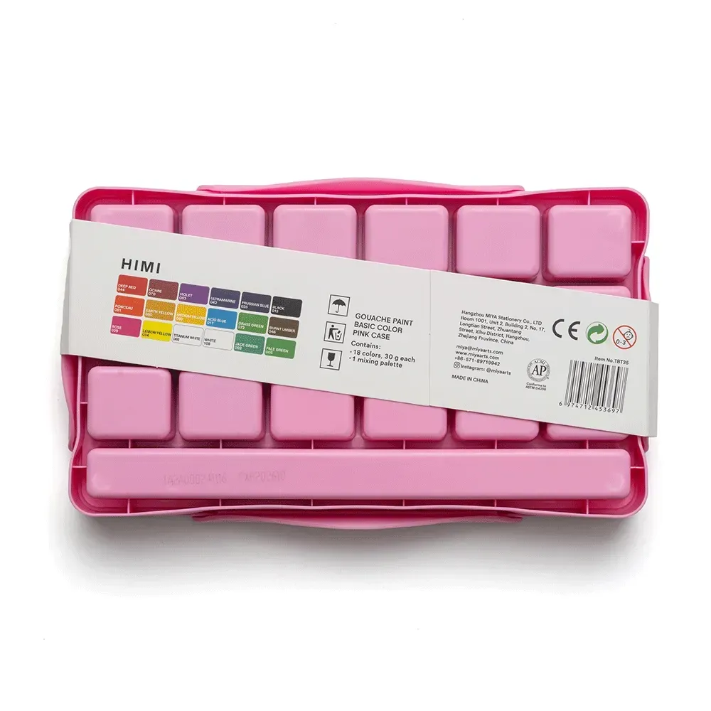 Набор гуашевых красок Jelly Cup 18*30 мл, розовый пластик.пенал, HIMI 8