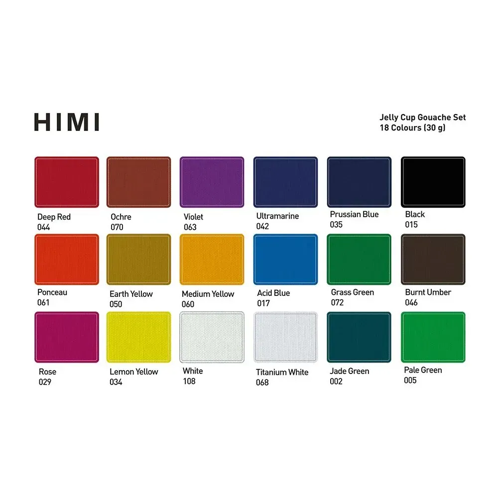 Набор гуашевых красок Jelly Cup 18*30 мл+3 кисти, зеленый пластик.пенал, HIMI 8