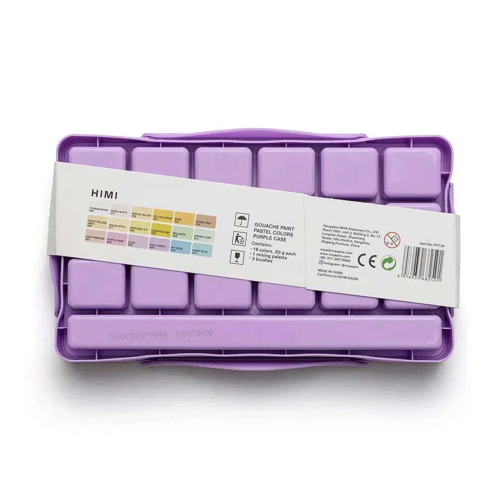 Набор гуашевых красок Jelly Cup 18*30 мл+3 кисти, Пастельные, фиолетовый пластик.пенал, HIMI 7