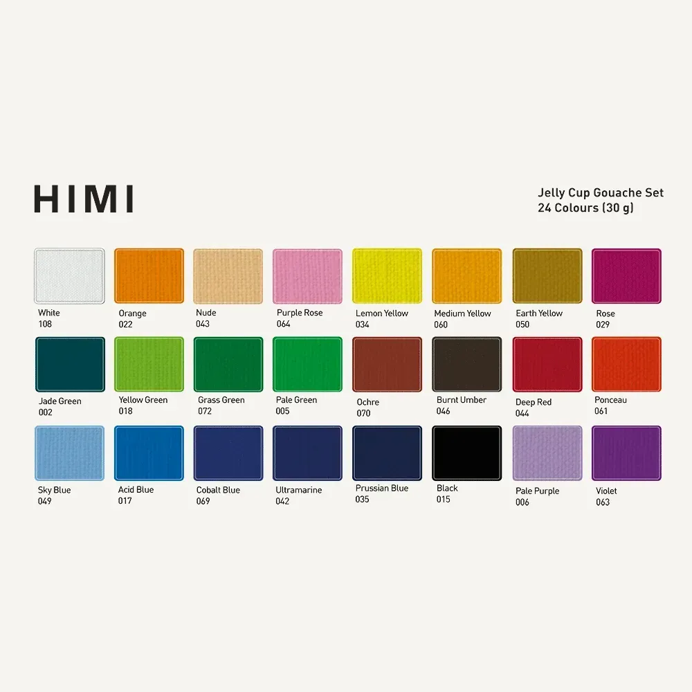 Набор гуашевых красок Jelly Cup 24*30 мл, синий пластик.пенал, HIMI 12