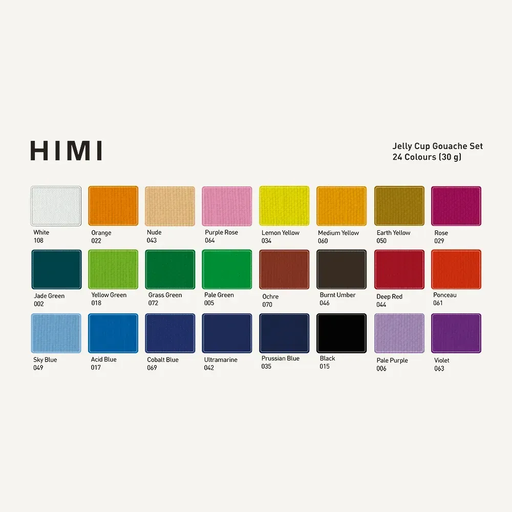 Набор гуашевых красок Jelly Cup 24*30 мл, зеленый пластик.пенал, HIMI 8