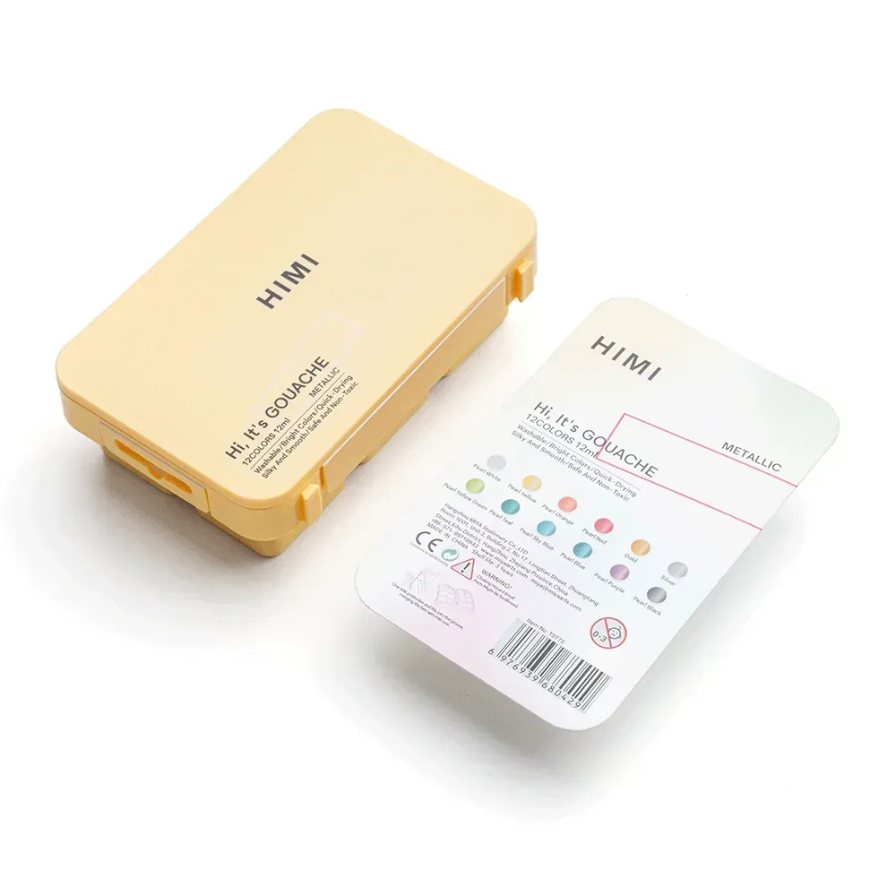 Набор гуашевых красок Twin Cup 12*12 мл, Металлик, желтый пластик.пенал, HIMI 3