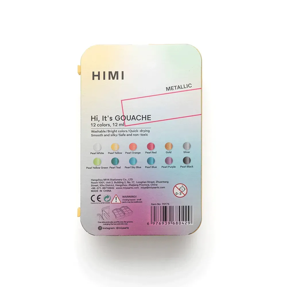 Набор гуашевых красок Twin Cup 12*12 мл, Металлик, желтый пластик.пенал, HIMI 4