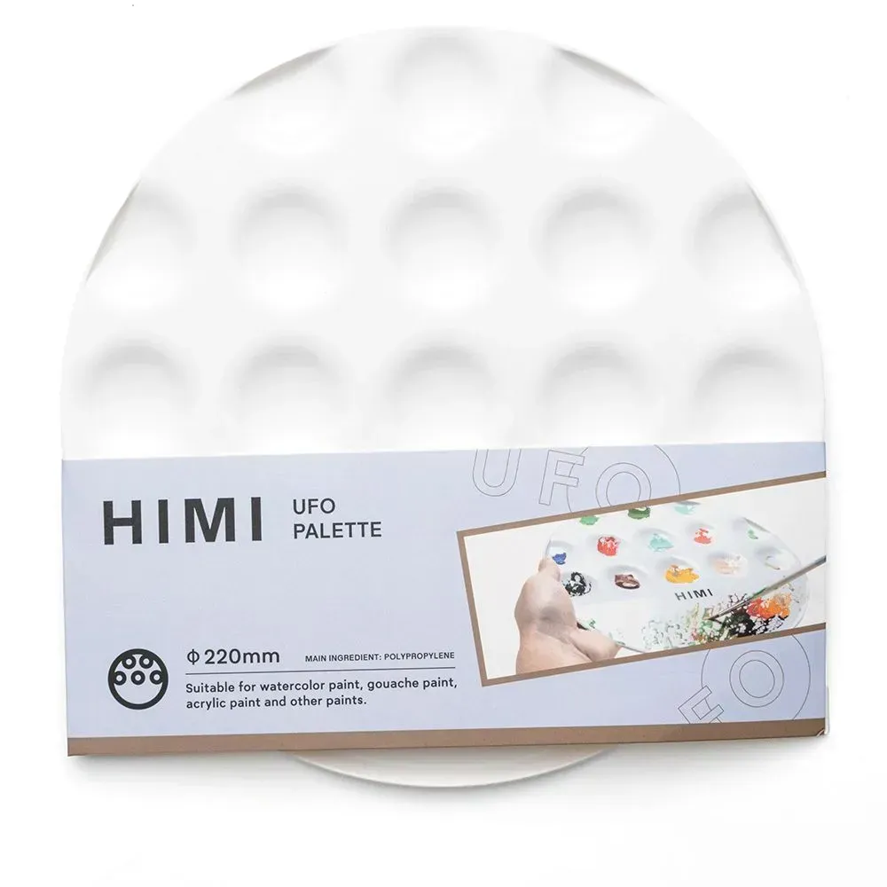 Палитра пластиковая (d:21,1см.), круглая, HIMI