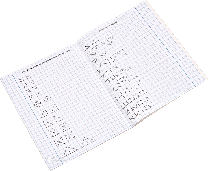 Прописи "Свинка Пеппа". Рисуем по клеточкам (у), 118240 1