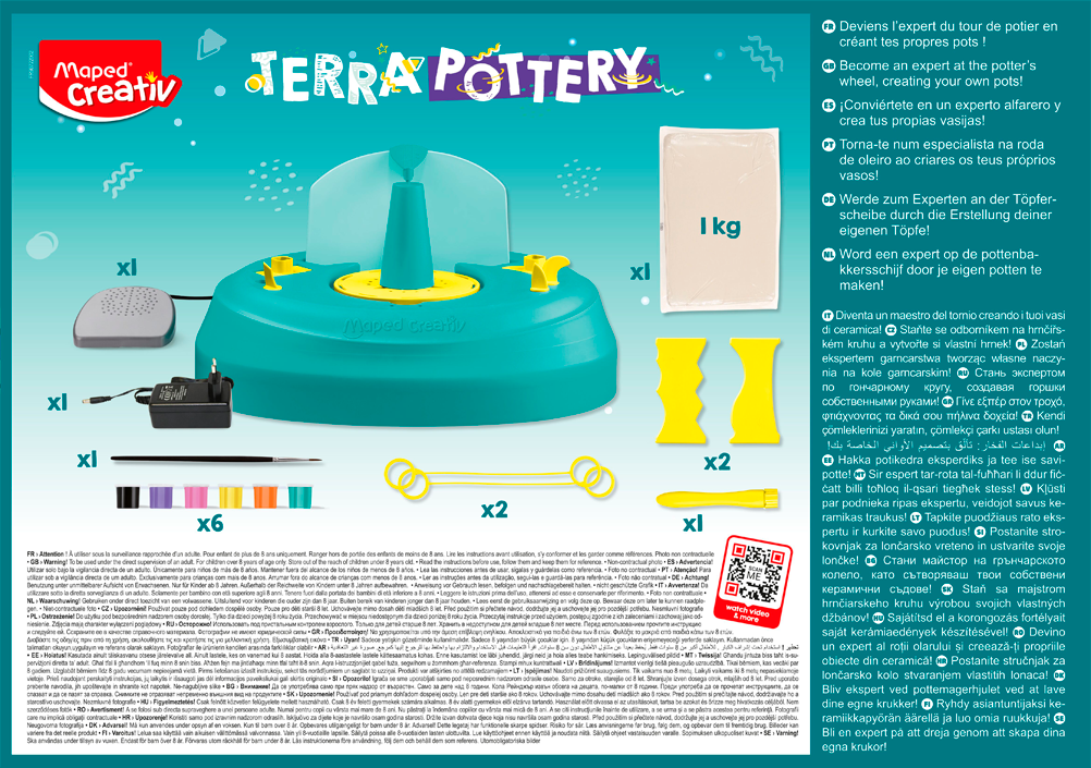 Детский набор для создания кувшинов, MP.907220 2