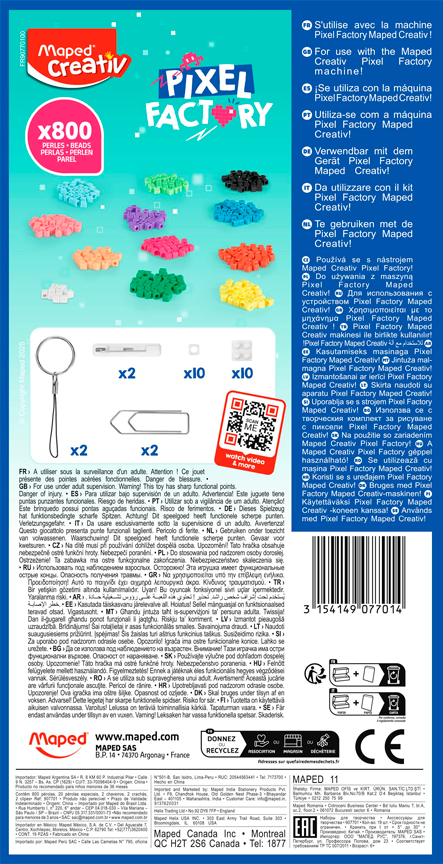Набор для создания пиксельных фигурок (пиксели), MP.907701 2