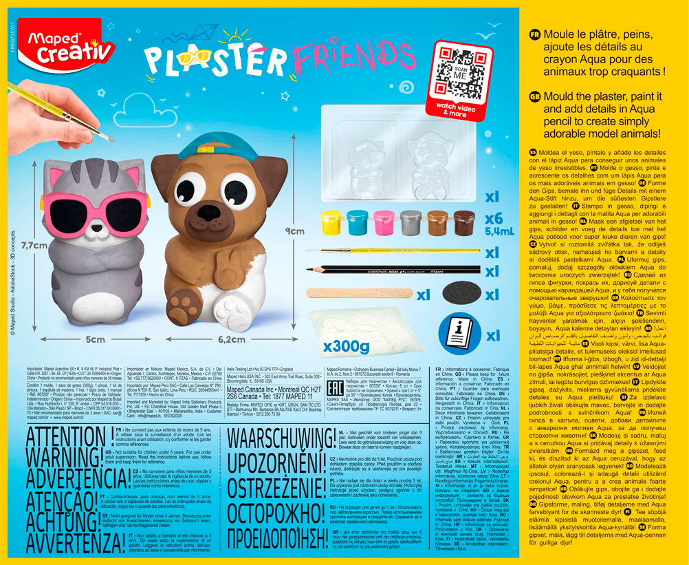 Фигурки для раскраски Лето, MP.907207 2