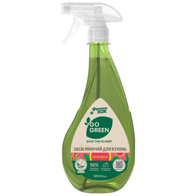 Средство ФБ для мытья кухни "Грейфрут" 0,5л
