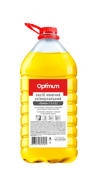 Средство моющее OPTIMUM универсальный ЛИМОН, 5л, 25515080