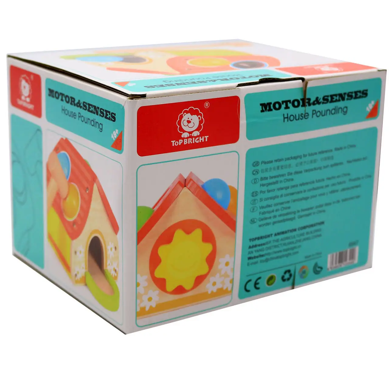 Дом "Падающие шарики", ТМ "Top Bright", 6947 2