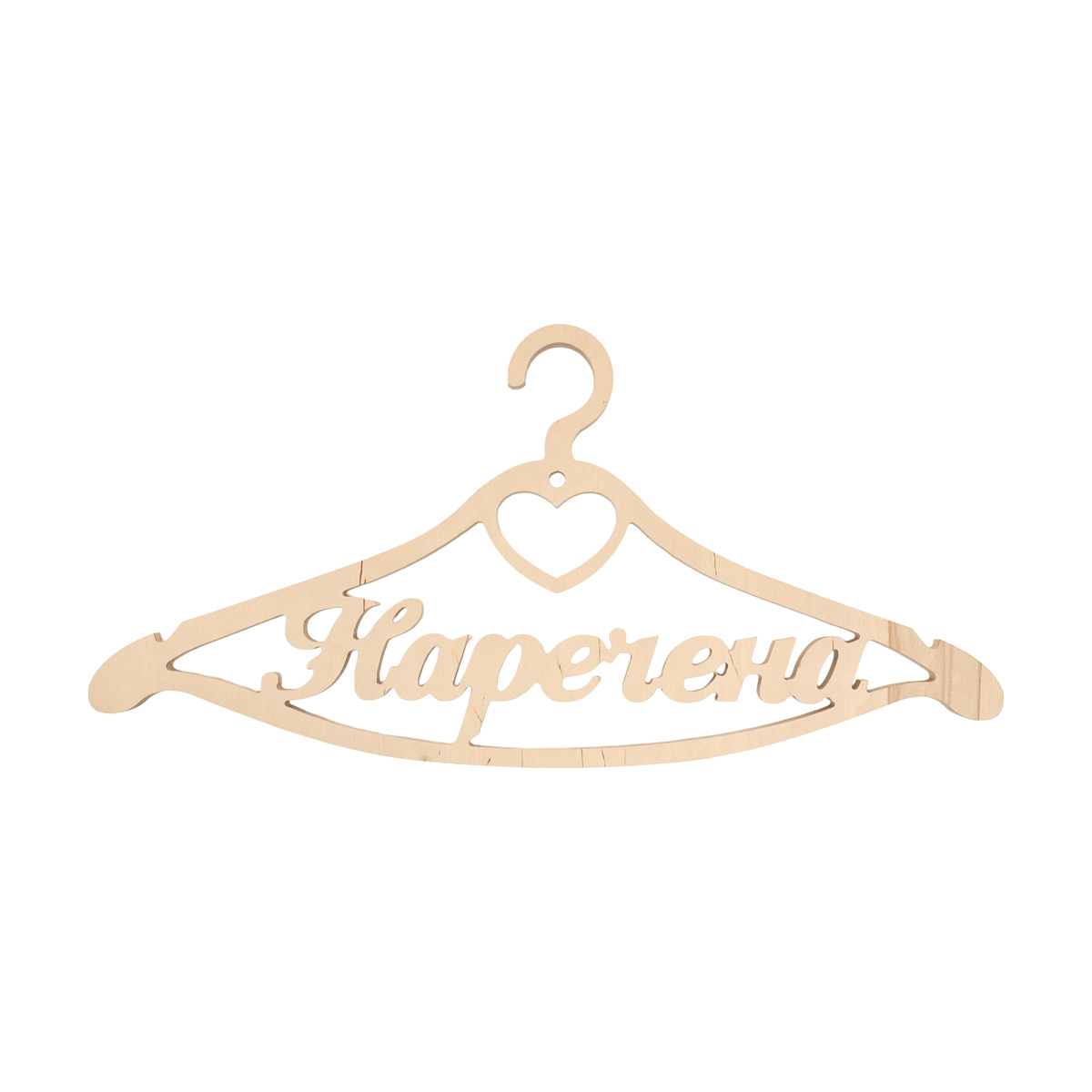 Заготовка Тремпель "Наречена", 0442