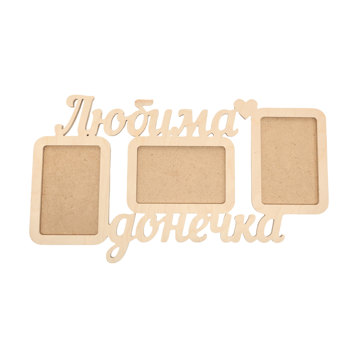 Заготовка Коллаж "Любима донечка", 0534