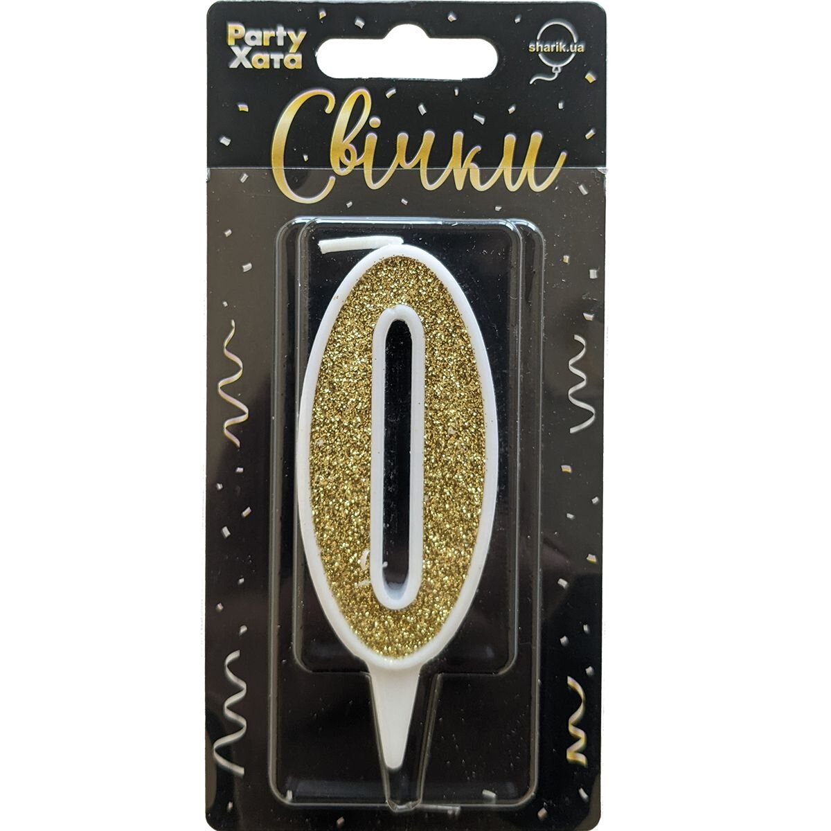 Свеча-цифра "0" Глиттер золото в белом 9,5 см, 1502-5799