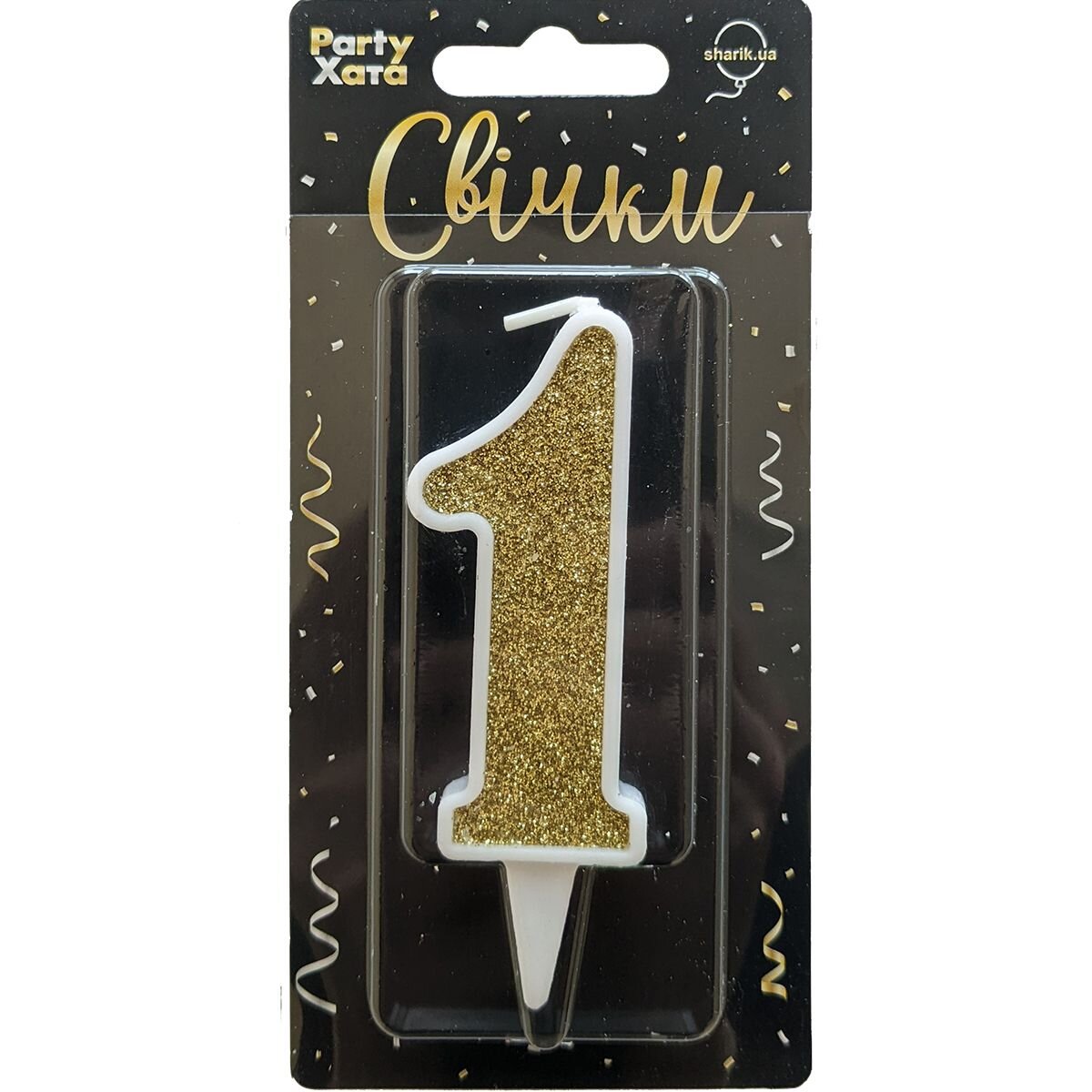 Свічка-цифра "1" Гліттер золото в білому 9,5 см, 1502-5800