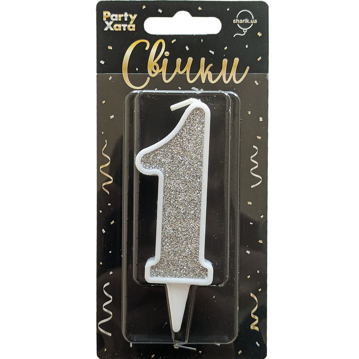 Свеча-цифра "1" Глиттер серебро в белом 9,5 см, 1502-5820
