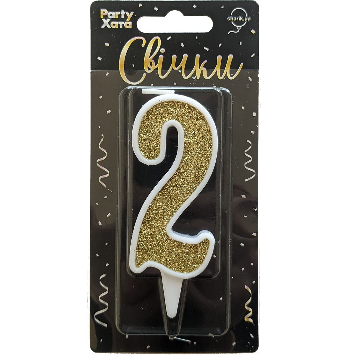 Свічка-цифра "2" Гліттер золото в білому 9,5 см, 1502-5801