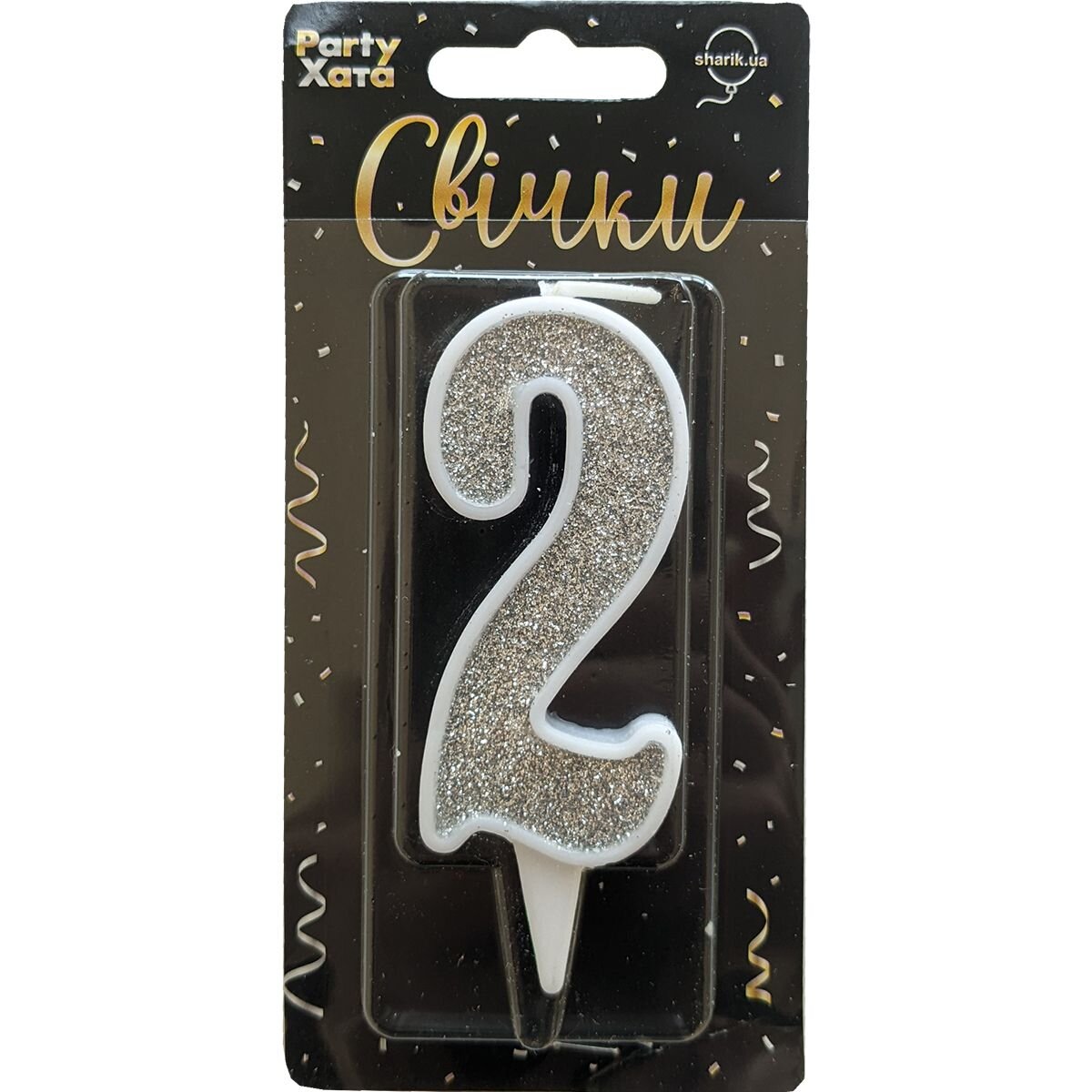 Свеча-цифра "2" Глиттер серебро в белом 9,5 см, 1502-5821