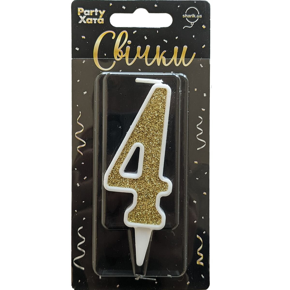 Свічка-цифра "4" Гліттер золото в білому 9,5 см, 1502-5803