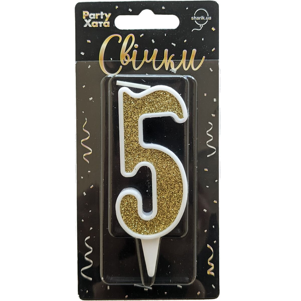 Свеча-цифра "5" Глиттер золото в белом 9,5 см, 1502-5804