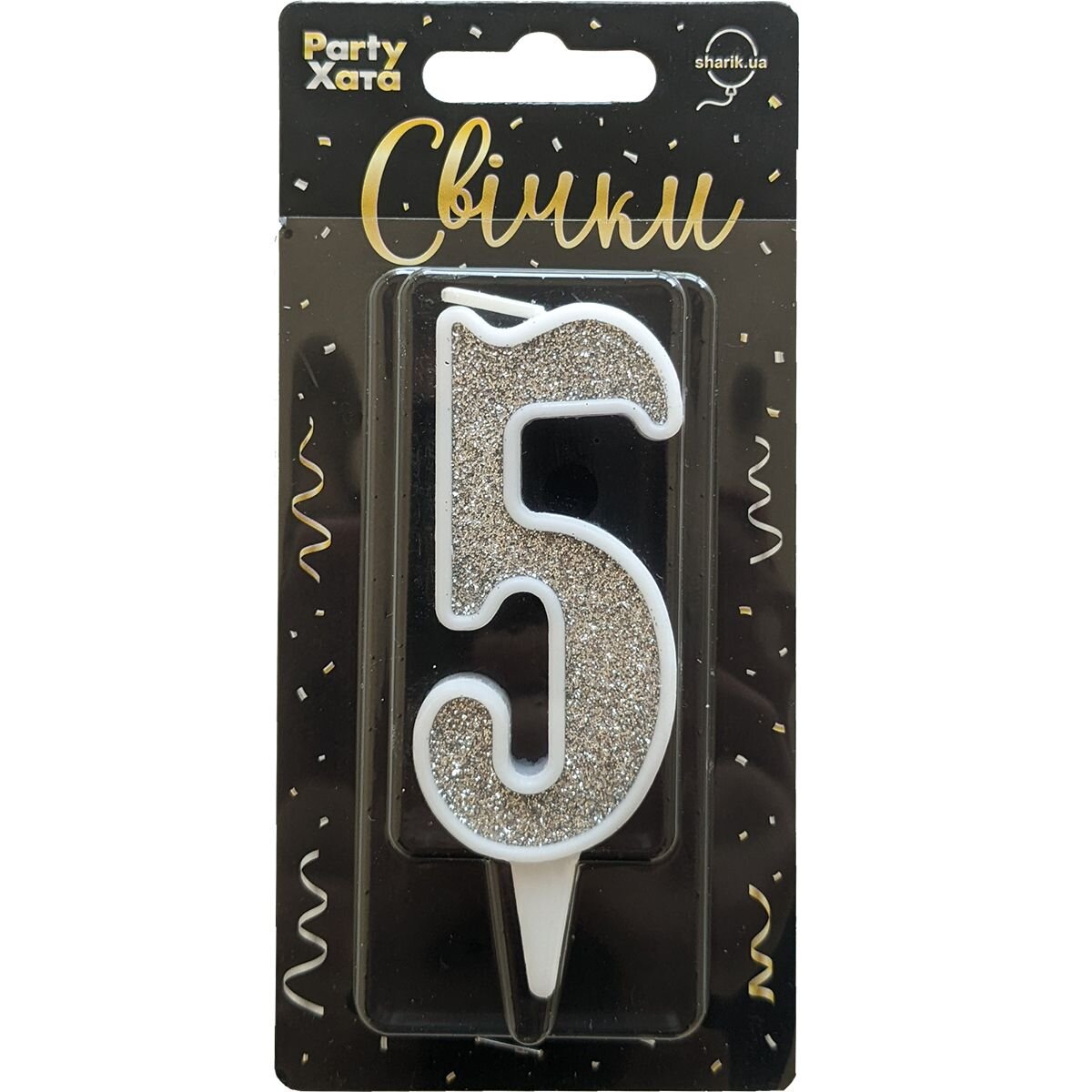 Свеча-цифра "5" Глиттер серебро в белом 9,5 см, 1502-5824