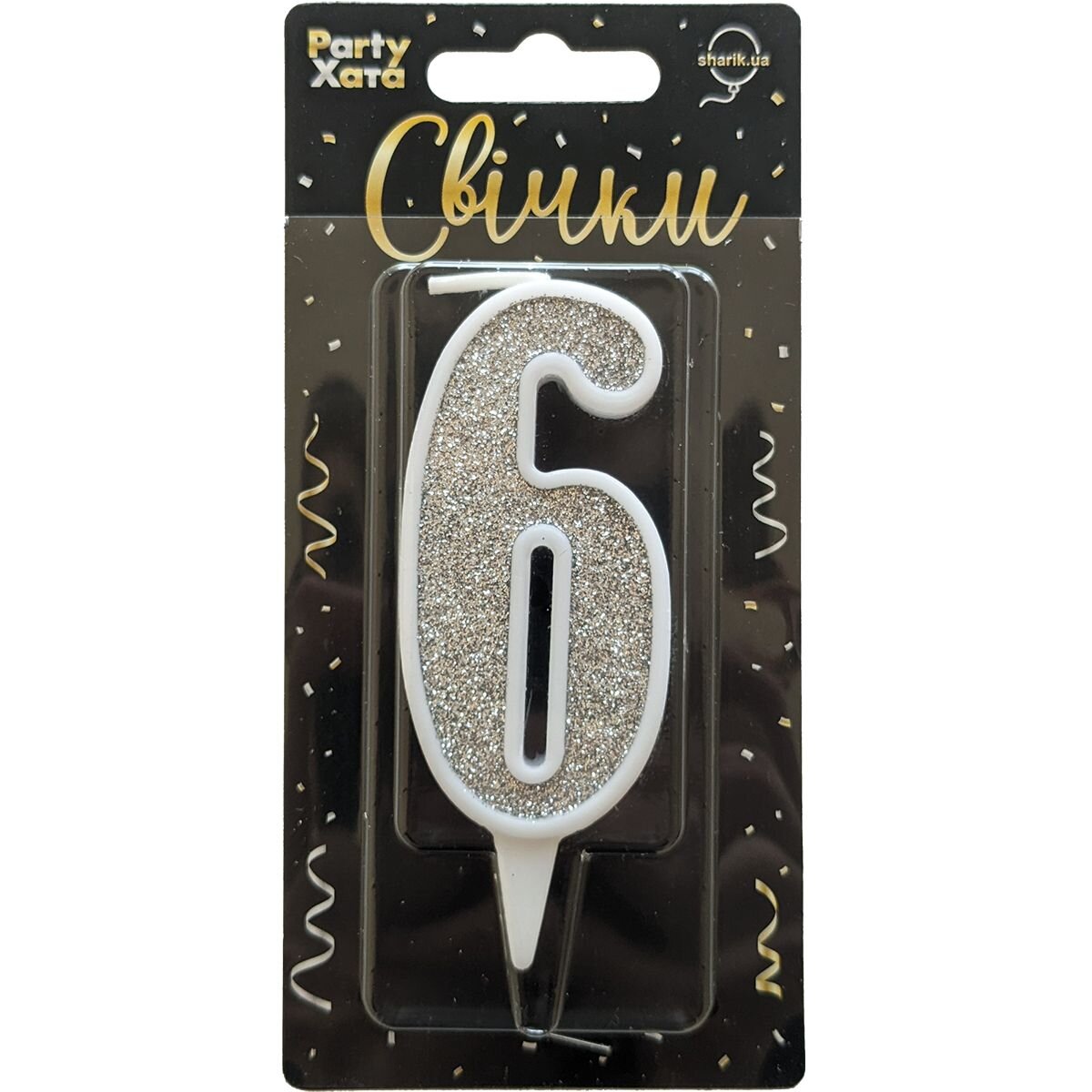 Свеча-цифра "6" Глиттер серебро в белом 9,5 см, 1502-5825