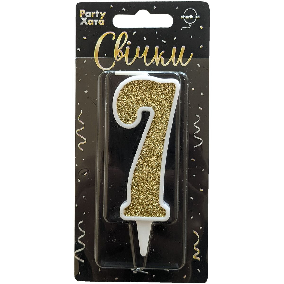 Свеча-цифра "7" Глиттер золото в белом 9,5 см, 1502-5806