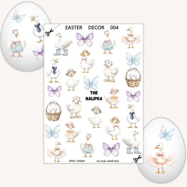 Декор на водной основе Гуси The Nalipka Easter Decor 004 1