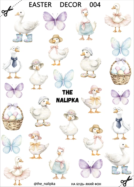 Декор на водной основе Гуси The Nalipka Easter Decor 004