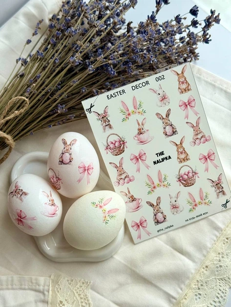 Декор на водной основе Кролики The Nalipka Easter Decor 002 2
