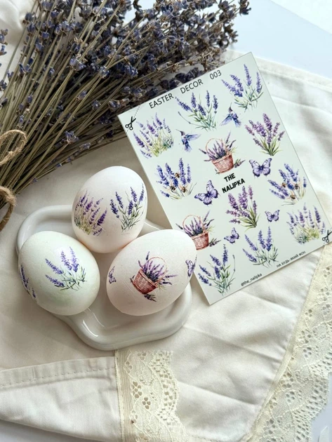 Декор на водной основе Лаванда The Nalipka Easter Decor 003 2