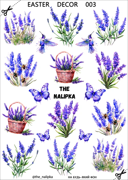 Декор на водной основе Лаванда The Nalipka Easter Decor 003