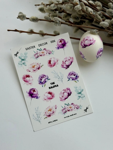Декор на водной основе Пионы The Nalipka Easter Decor 006 1