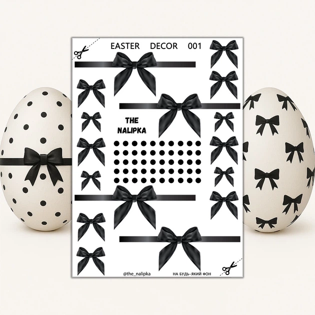 Декор на водной основе черные банты The Nalipka Easter Decor 001 1