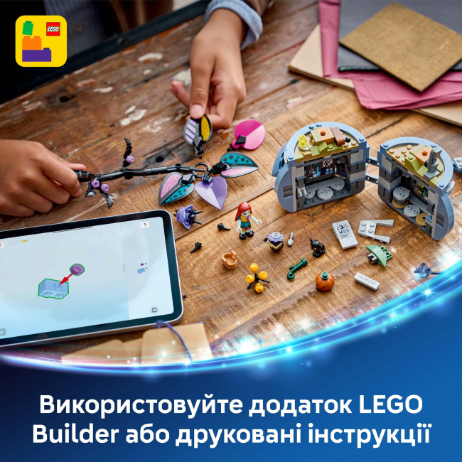 Конструктор Lego Disney "Квітковий горщик Саллі", 43288 7