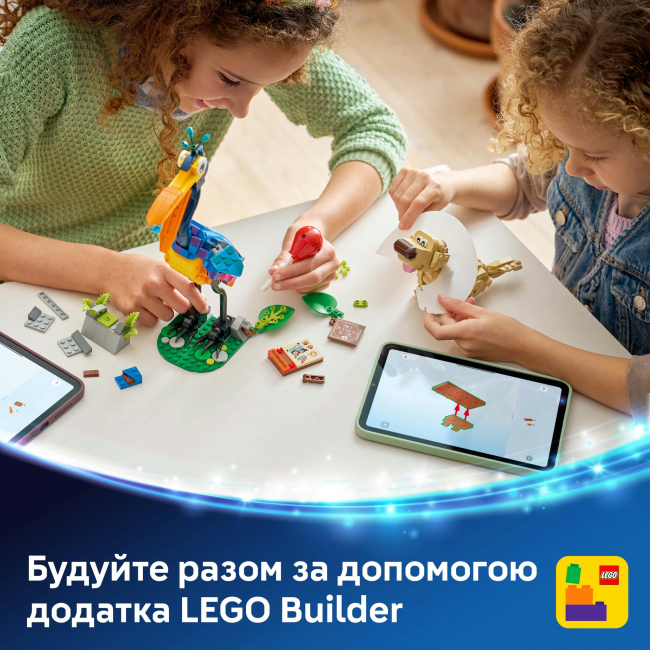 Конструктор Lego Disney "Кевін і Даг", 43290 7