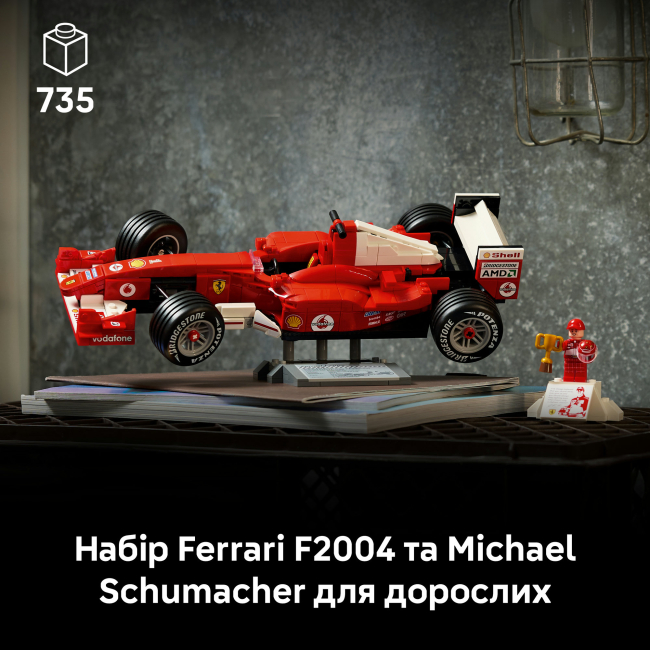 Конструктор Lego Icons "Ferrari F2004 та Michael Schumacher", 11375 3