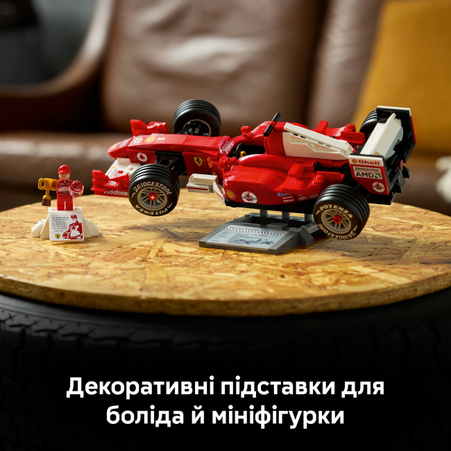 Конструктор Lego Icons "Ferrari F2004 та Michael Schumacher", 11375 8