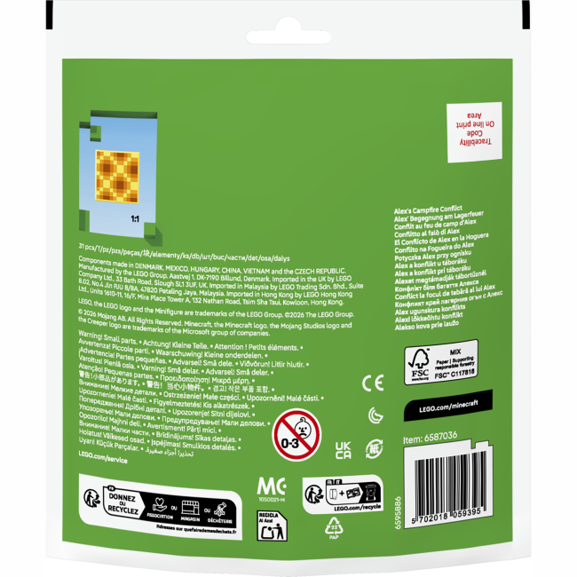 Конструктор Lego Minecraft "Конфлікт біля багаття Алекса", 30732 2