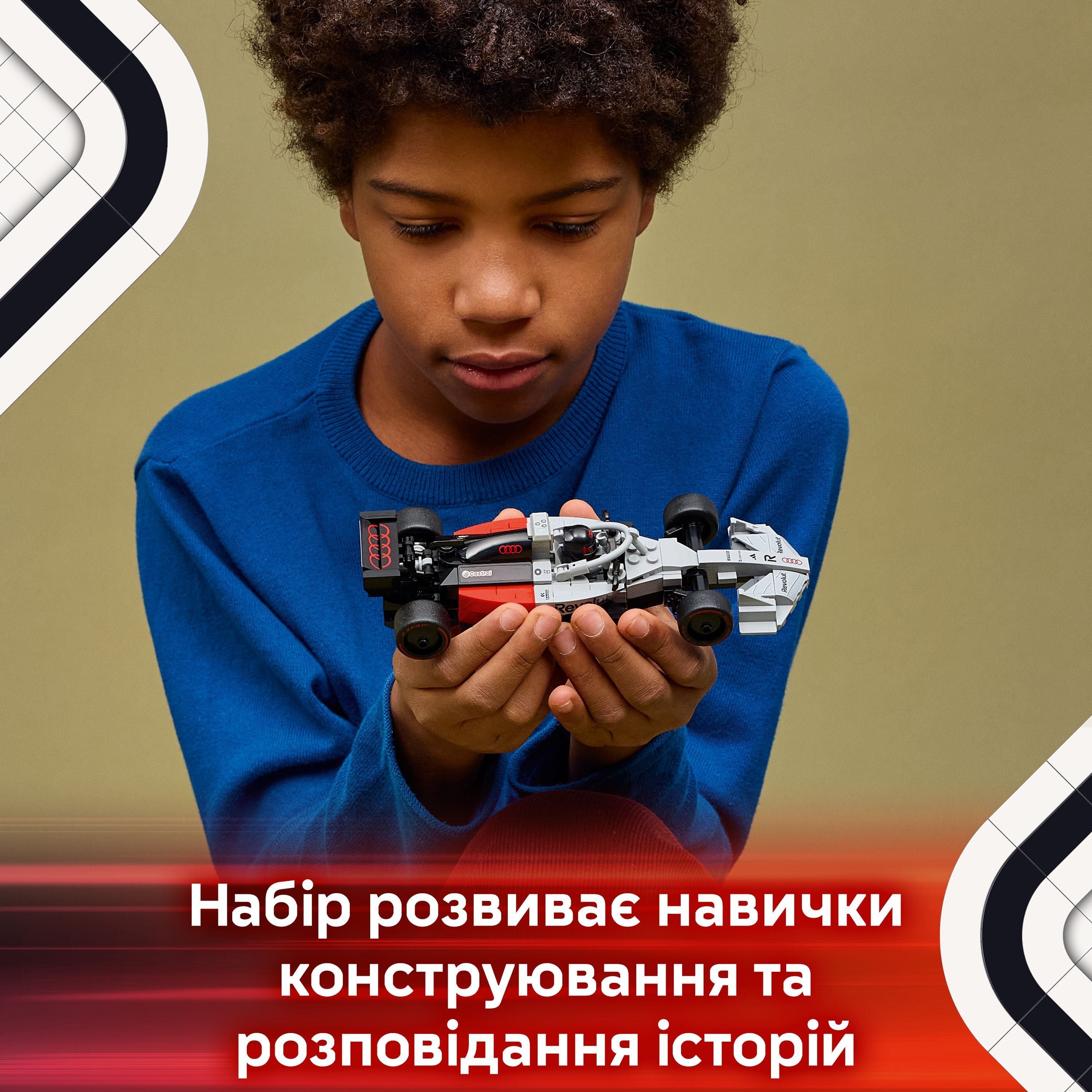 Конструктор Lego Speed ​​Champions "Гоночный автомобиль Audi Revolut F1® Team R26", 77259 5