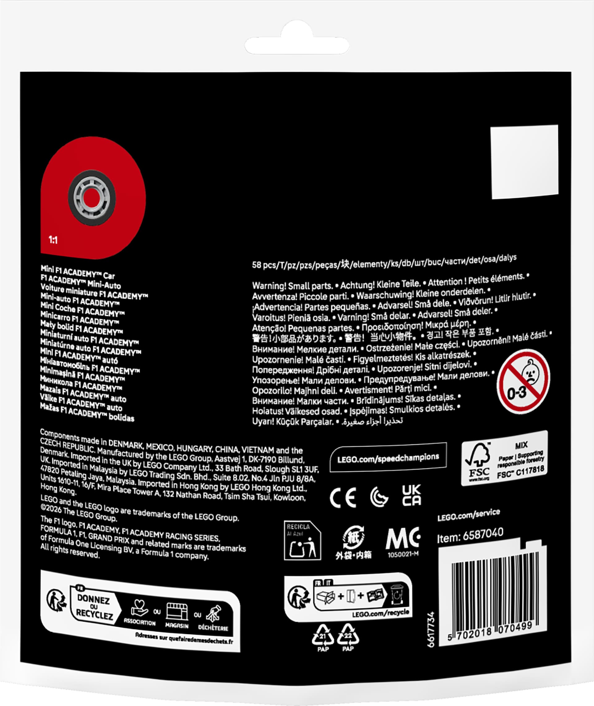 Конструктор Lego Speed Champions "Мініавтомобіль F1 ACADEMY™", 30734 2