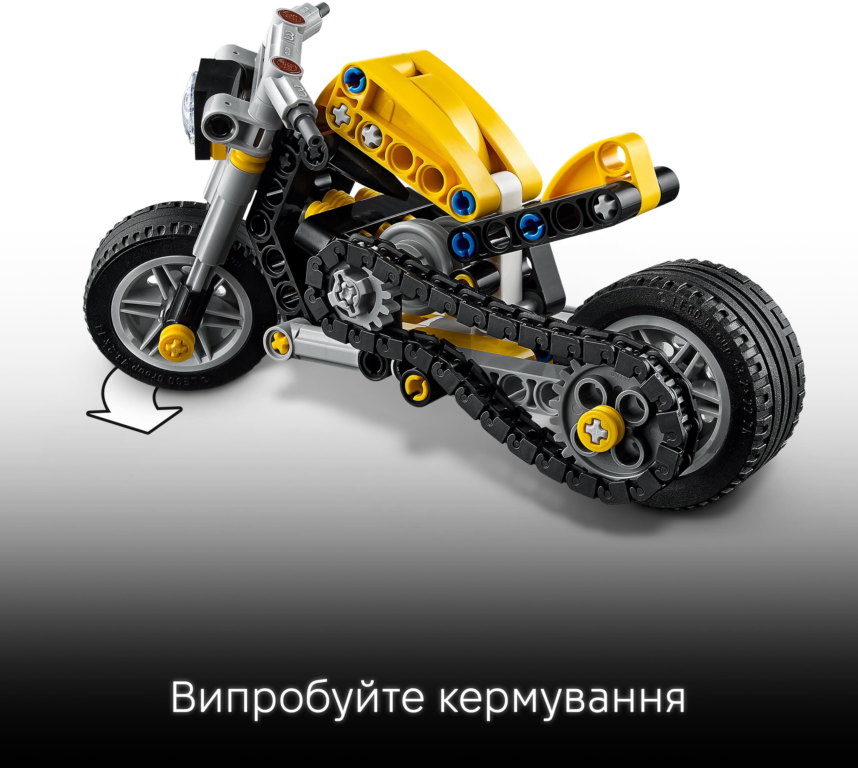 Конструктор Lego Technic "Жовтий мотоцикл", 42225 6