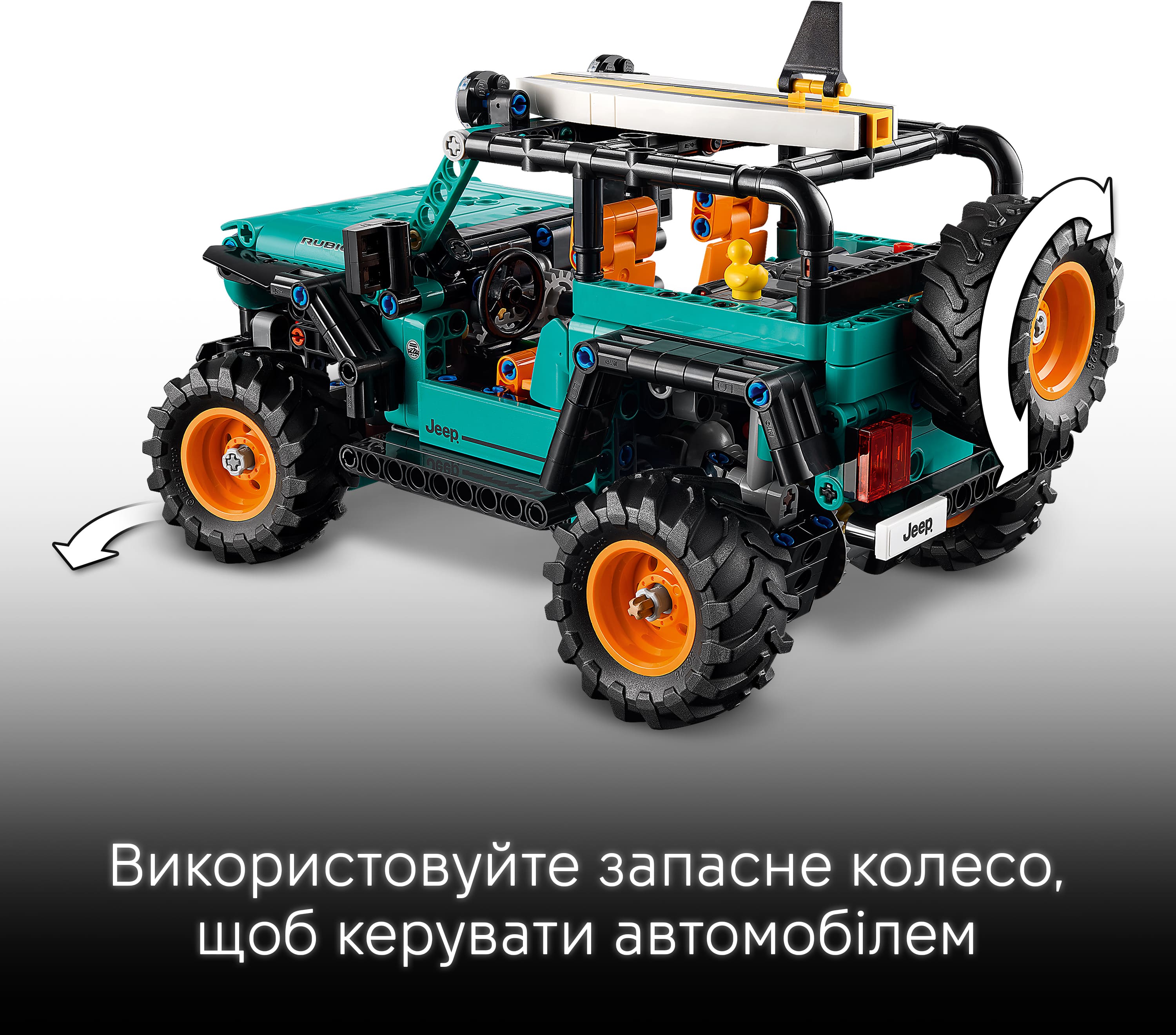 Конструктор Lego Technic "Позашляховик Jeep® Wrangler Rubicon", 42227 8